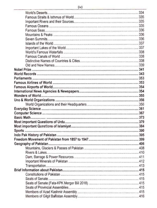 ilmi%20Sub%20Engineer%20Civil%20Guide%20for%20Sub%20Engineer%20Civil,Sub%20Engineer%20Electrical,Sub%20Engineer%20Related%20Exams%20-%20Image%205