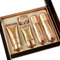 EXGYAN Gold Caviar Nourishing Set Moisturizing Skin Care Set Cleanser Facial Cream BB Cream 5 pcs Box. 