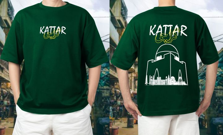 Kattar%20Karachi%20Drop%20Shoulder%20T%20Shirt%20for%20Men%20&%20Boy%20New%20Summer%20collection%20in%20stylish%20printed%20round%20neck%20half%20sleeves%20-%20Image%202