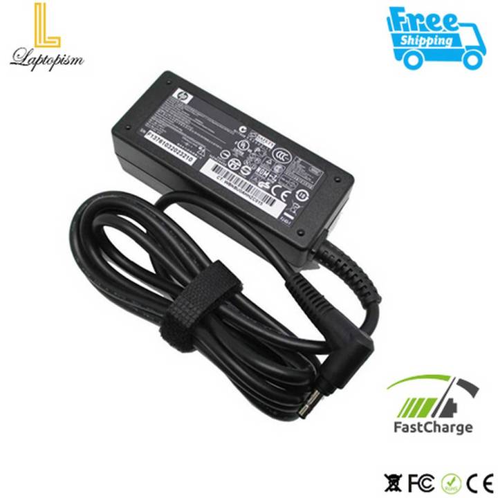 HP MINI 210 1000 19.5V 2.05A BULIT PIN