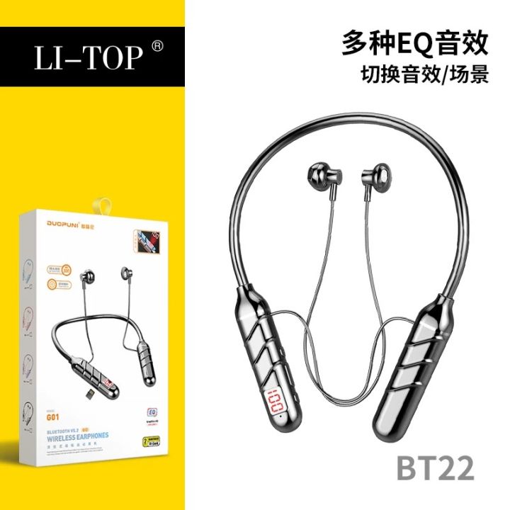 Magnetic%20Earphone%20D18%20Wireless%20Neckband%20Headphones%20Sports%20Waterproof%20Bluetooth%205.3%20Headset%20With%20Microphone%20SD%20Card%20for%20Xiaomi%20-%20Image%203