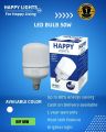 50W LED Bulb T135 With One Year Warranty, High-Quality Energy Saving LED Bulb 50W, Happy Lights 50W LED Bulb Price In Pakistan. 