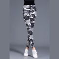 Fashionable Camouflage Outer Wear Leggings Brushed Cotton Printed Women's Large Size Stretch Slimming Skinny Pants Cropped Pants. 