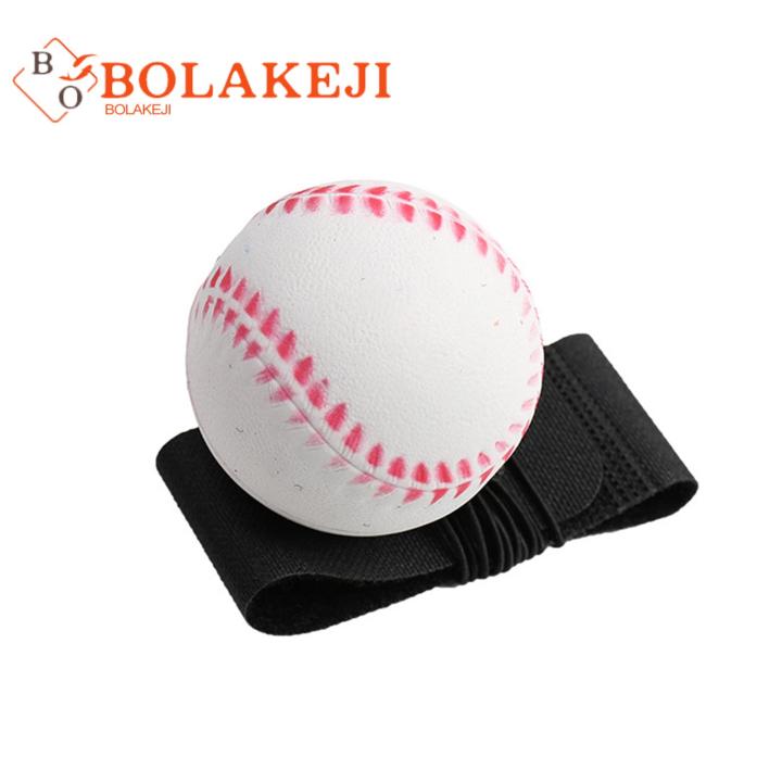 Durable Rebound Ball Kids Hand Ball Wristband Toy Fun Rubber Bouncing Game for Children Outdoor Elastic Rope Ball for Kids Exercise Play Toy Hand Ball Toy