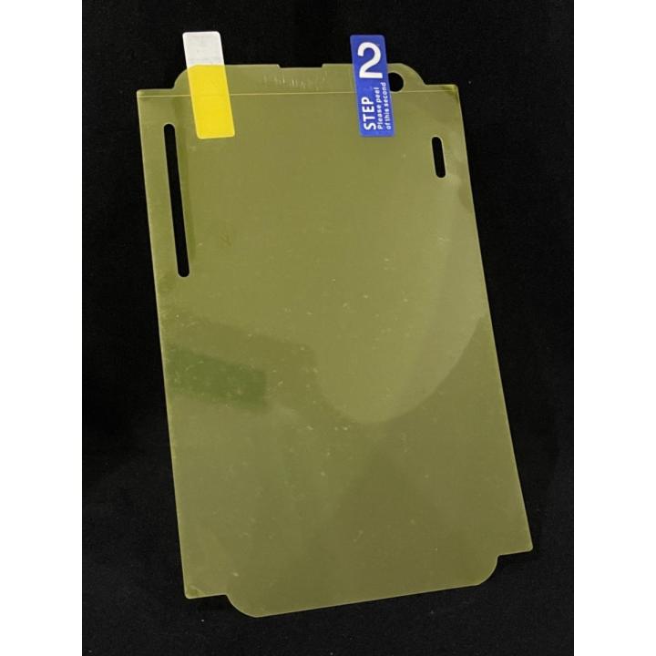 Samsung Galaxy S10 Front Yellow Hydro Gel 360 Smooth Sheet Edges Jelly Protector