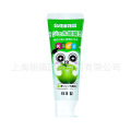 Japanese Danzhirong Children's Toothpaste Baby Kindergarten 6-12-year-old 50g Fluorinated Natural Xylitol Toothguard. 