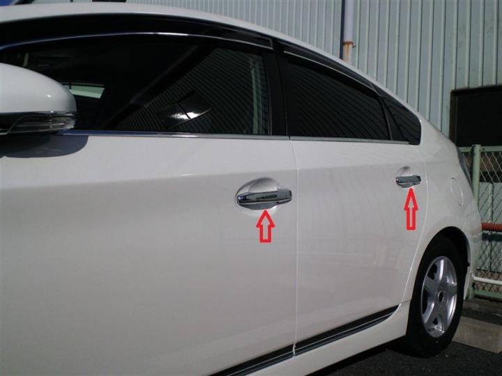 Toyota%20Prius%20Chrome%20Handle%20Covers%20-%20Image%202