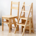 Solid Wood Ladder Chair Foldable Dual-Purpose Step Stool Indoor Climbing Pedal Stairs Multifunctional. 