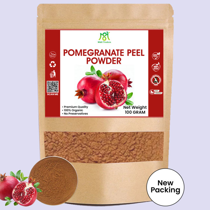 100% Pure Pomegranate Peel Powder 100 Grams