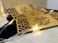 Lifestyle Glory Brand Eid Envelope in Premium Quality Acrylic I Eid Gift Box I Eid Cards I Eid Mubarak Decoration I Eid Mubarak Envelope I Eidi Envelope I Envelopes. 