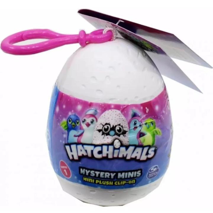 Hatchimals Small Size Toy Egg