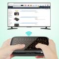 H18 Mini Full Touch Screen 2.4GHz Air Mouse Touchpad Backlight Wireless Keyboard. 