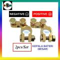 2pcs Battery Terminal Clamp For Backhoe, Excavator, Truck, Marine, Cars, Tractor, Forklift, Machine - Kepala Bateri Kereta , Lori, Mesin, Trektor. 