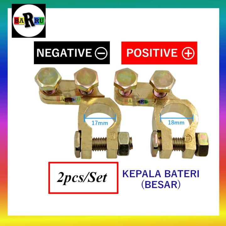 2pcs Battery Terminal Clamp For Backhoe, Excavator, Truck, Marine, Cars, Tractor, Forklift, Machine - Kepala Bateri Kereta , Lori, Mesin, Trektor