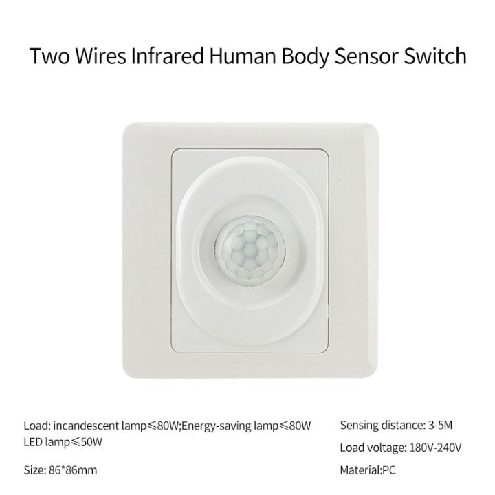 AC%20220V%20LED%20PIR%20Motion%20Sensor%20Light%20Switch%20Infrared%20Human%20Body%20Detection%20Auto%20On%20Off%20Light%20Smart%20Switch%20for%20Corridor%20Staircase%20-%20Image%205