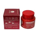 Heaven Dove Glowing Urgent Facial  Cream Keratin Jar 300 HD1033B. 