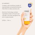 Physiogel Red Soothing Sunscreen SPF 50 PA+++. 