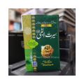 Seerat Un Nabi By Allama Shibli Nomani / Sirat un Nabi By Allama Shibli Nomani / Seerat Ul Nabi By Allama Shibli Nomani / Sirat Ul Nabi By Allama Shibli Nomani. 