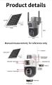 Solar Camera Outdoor Waterproof Wireless iP Camera Solar Panel PTZ Power Camera Home Security CCTV Video Surveillance. 