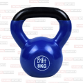 8 kg Kettlebell for workout exercise 8kg kettelbell, kettelbell, kettel bell,  - Blue. 