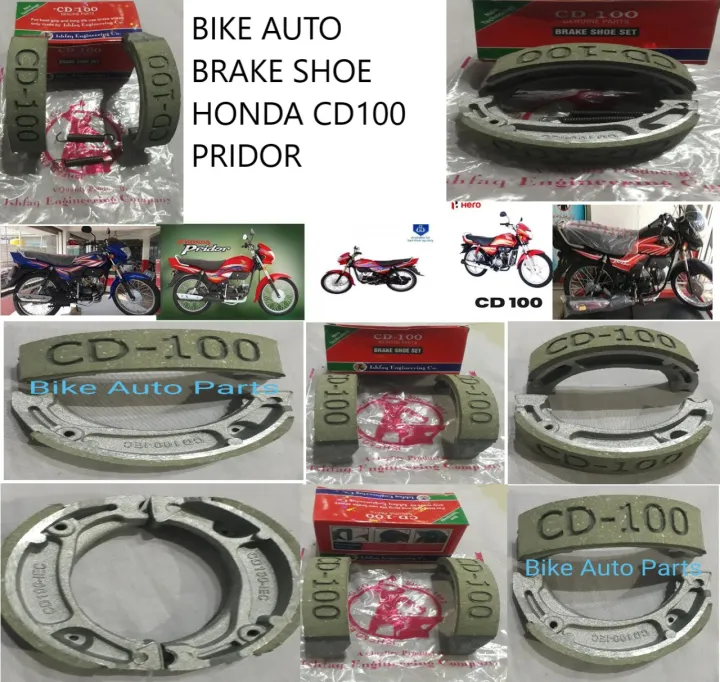 BRAKE%20SHOE%20SET%20HONDA%20PRIDOR%20100%20%20/%20CD-100%20-%20Image%206