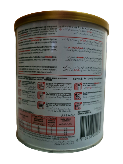 similac%20isomil%20soy%20infant%20formula%20Eye%20Q%20Plus%20400%20g%20-%20Image%204