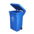 Super Tuff Polykart (Medium) - Garbage Bin 180 liters. 