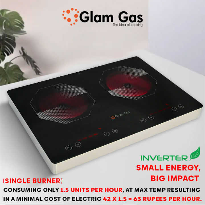 Glam%20Gas%20%7C%20Infrared%20Ceramic%20Cooker%20%7C%20Hot%20Plate%20%7C%20Choolah%20%7C%20Hot%20Glow-920%20-%20Image%202
