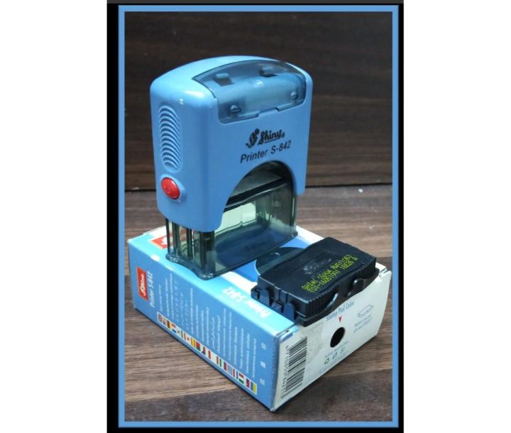 Small Stamp, Self-Inking Stamp, Shiny Printer S-842 max. 14 x 38mm (9/16” x 1-2/2”)