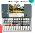 Marie’S Acrylic Color Paint Set Of 12 Pieces. 