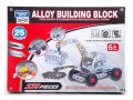 239 Pieces Metal Alloy Building Block with You Can Create 25 Different Models Interesting Puzzle Educational Mechanic Toys. 