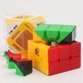 Promo Cheapest Magic Cube puzzle Dayan Guhong 2 V2 57mm 3x3x3 Cubing Speed Puzzle Cubo Magico Kids Educational Toys. 