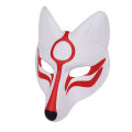 Japanese Kabuki Kitsune Fox Mask PU Unpainted Masquerade Masks DIY Animal Unpainted Craft Mask for Cosplay Costume Accessory. 