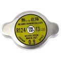 Car Radiator Cap - R-124 Japan (Small). 