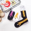 Funny Chicken Feet Socks Chicken Feet Print Over Knee Length Anti-slip Warm Calf Socks for Women Perfect Valentine's Day Gift Women Chicken Feet Stockings. 