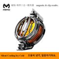 MEMO CX07 CX04 Wireless Charging CX03 Magnetic Semiconductor Mobile Phone Refrigerator Cooler Radiator. 