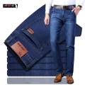 Branded Jeans Pants in Blue Color for Men and Young Boys in a Perfect Style. 