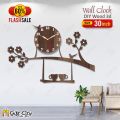 Gift City Presents Brown Bird on Tree with Coffee Cup Wooden Wall Clock for Home and Offices, 3D Design Self Adhesive. 
