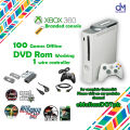 Xbox 360 Console JTAG 100 Offline Games 1 wire Controller With All Accessories. 