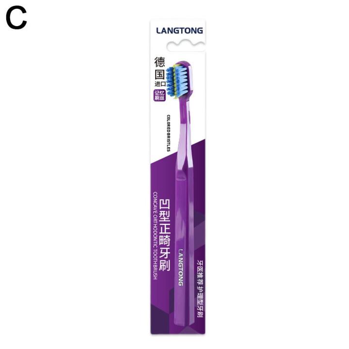 Professional%20Orthodontic%20Toothbrush%20Soft%20Bristle%20Interdental%20Brush%20Orthodontic%20Braces%20Brush%20For%20Adult%20Oral%20Hygiene%20Care%20Tool%201pc%20-%20Image%207