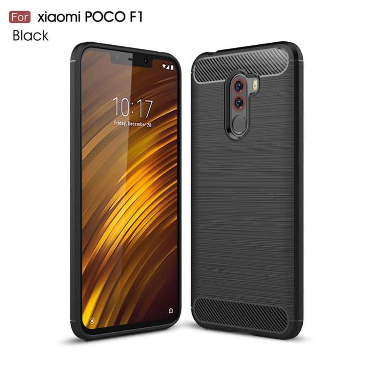 Xiaomi Pocophone F1 Carbon Fiber Brush Mark Antishock Drop Resistance Silicon Tpu Case Back Cover