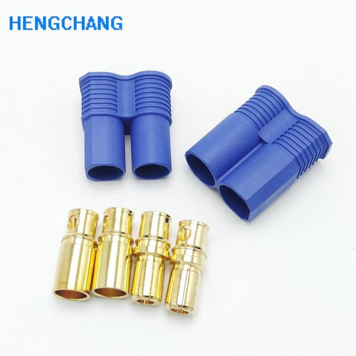 High current EC8 connector EC8 Car model plug socket Banana Plug Connector For RC ESC Lipo Battery male 1pcs + female 1pcs