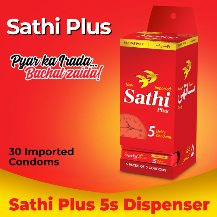 Sathi%20Plus%20Condom%20Dispenser%20-%20Pack%20of%205%20-%2030%20Pieces%20(6%20x%205's)%20-%20Image%202