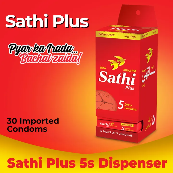 Sathi%20Plus%20Condoms%20Dispenser%20%7C%20Smooth%20Lubricated%20Premium%20Latex%20%7C%20Safe%20&%20Comfortable%20Protection%20-%20Image%202