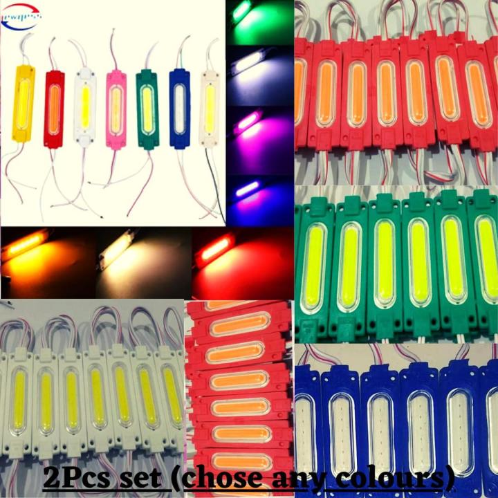 LED Tube Module Light Super bright 1.5W For Bike/Car