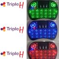 MINI WIRELESS KEYBOARD MOUSE WITH BATTERY COMBO SPECIFIC MULTI MEDIA REMOTE CONTROL HANDHELD WITH THE TOUCHPAD DPI ADJUSTABLE FUNCTION BETTER MATCH DIFFERNT SIZES SCREEN 3 COLORS | Triple H. 