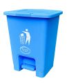 Super Tuff Kitchen-Living Room trash cans-Dust Bins 18L. 