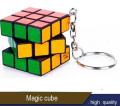 Pocket Rubik'S Cube Learning Puzzle Toy Key Chain. 