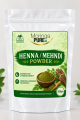 Henna Powder Organic Amber Filter Mehndi Pakistan 500g. 