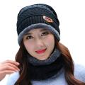 SONG TING Winter Knitting Skull Cap and Neck Scarf Wool Warm - Winter Beanie Hat Cap Neck Warmer Scarf Set Fleece Lined Skull Cap and Scarf Unisex Hat & Scarf Set Stylish Knit Skull Cap for Men & Women. 
